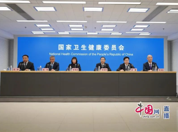 微信截圖_20231211170329